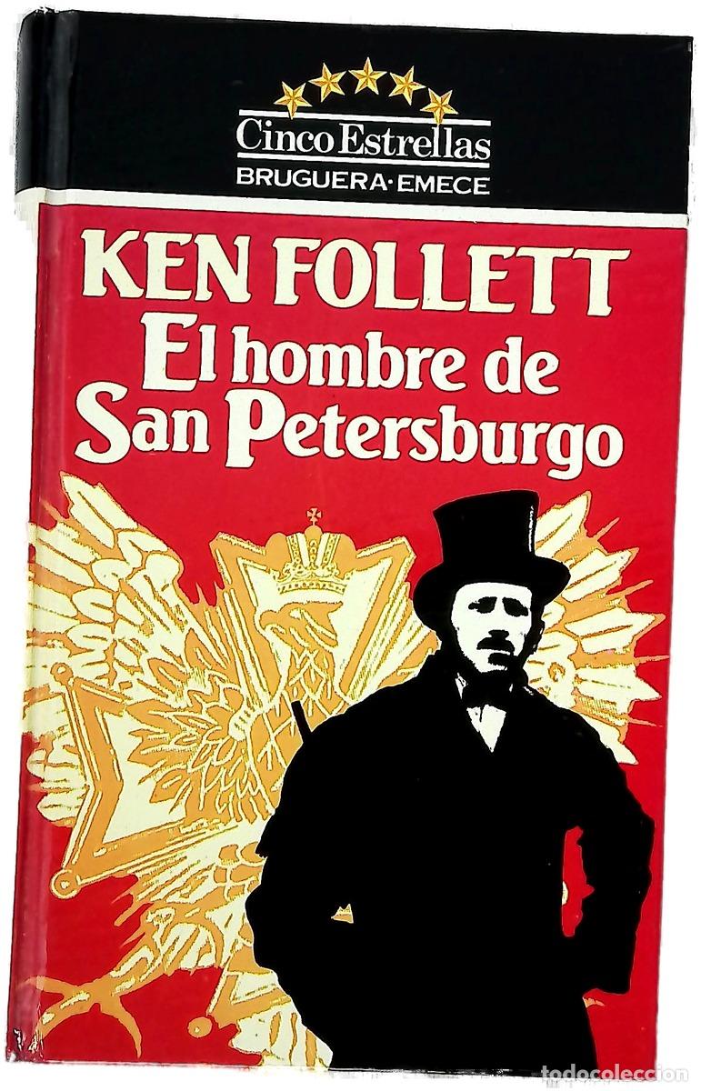 Libri di seconda mano: El hombre de San Petersburgo