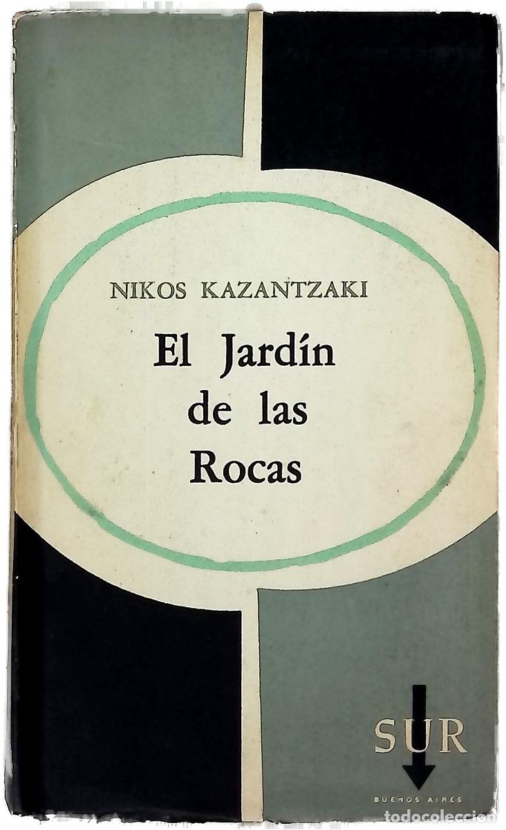 Libros: El jard&iacute;n de las rocas - Kazantzakis, Nikos