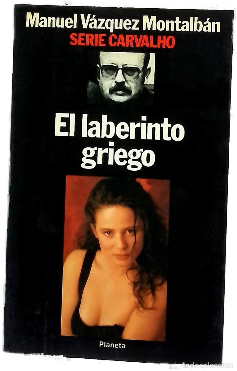 Libros: El laberinto griego - V&aacute;zquez Montalb&aacute;n, Manuel