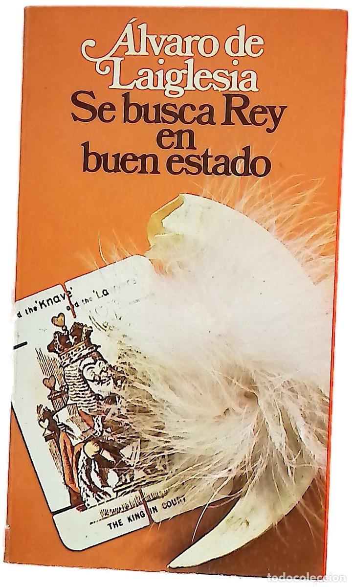 Livres: Se busca rey en buen estado