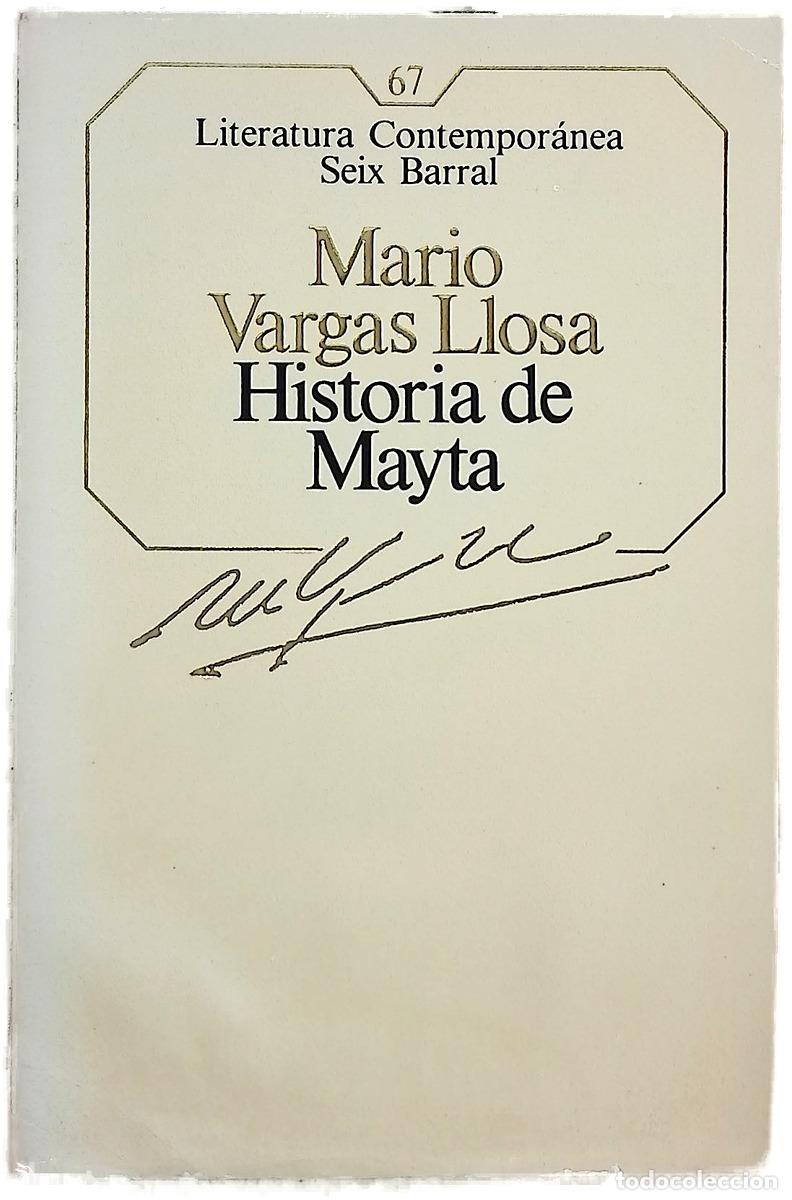 Livres: Ensayos completos - Auster, Paul; Alou, Dami&aacute;n