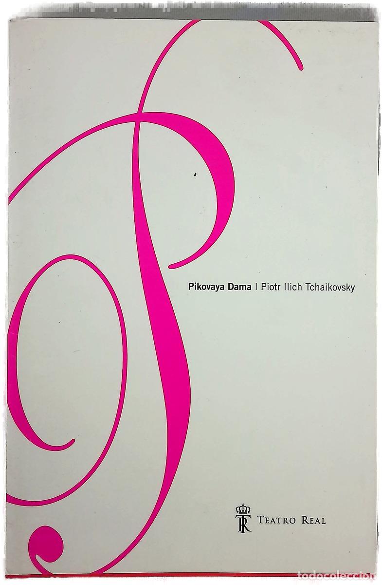Libri di seconda mano: Pikovaya dama (La dama de picas) : &oacute;pera en tres actos