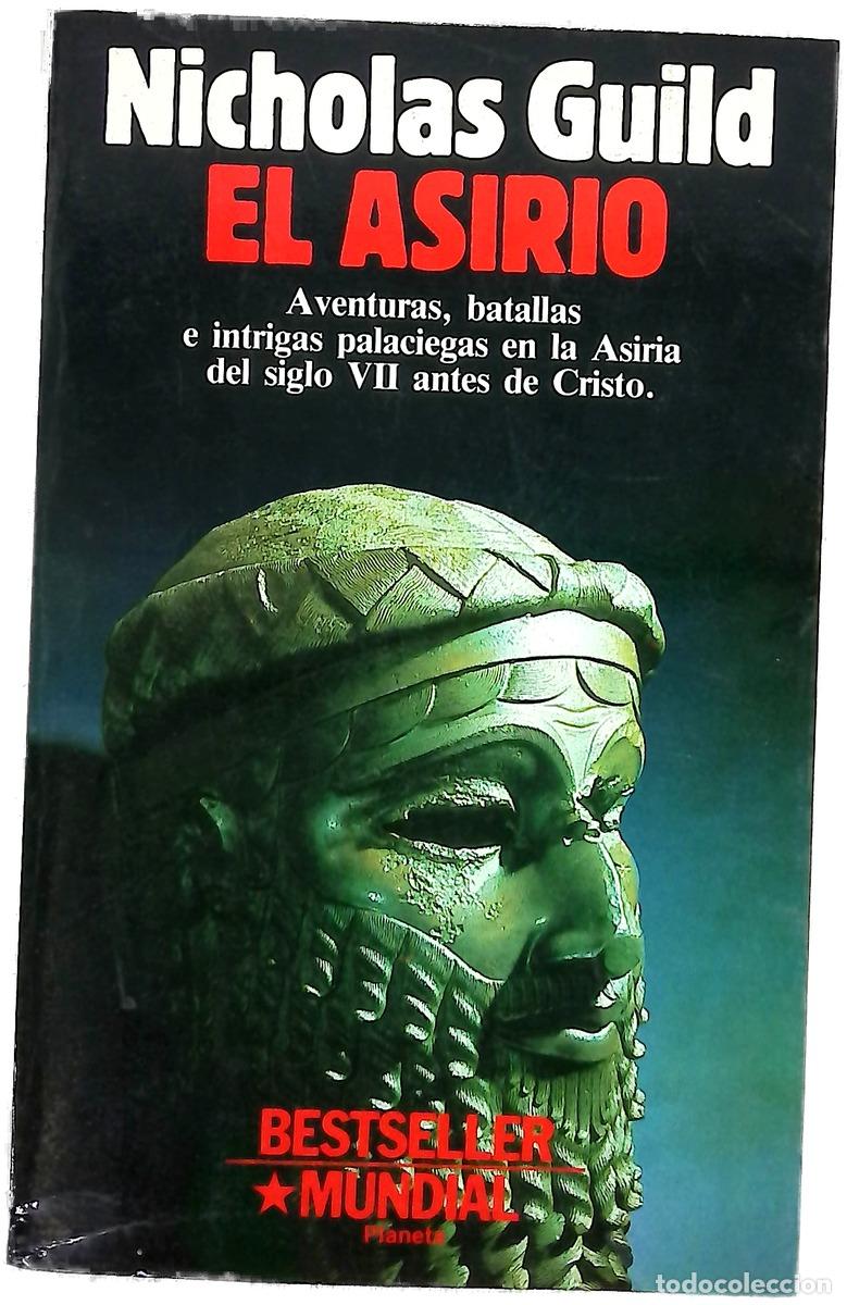 B&uuml;cher: El asirio - Guild, Nicholas; Guerrero, Josefina