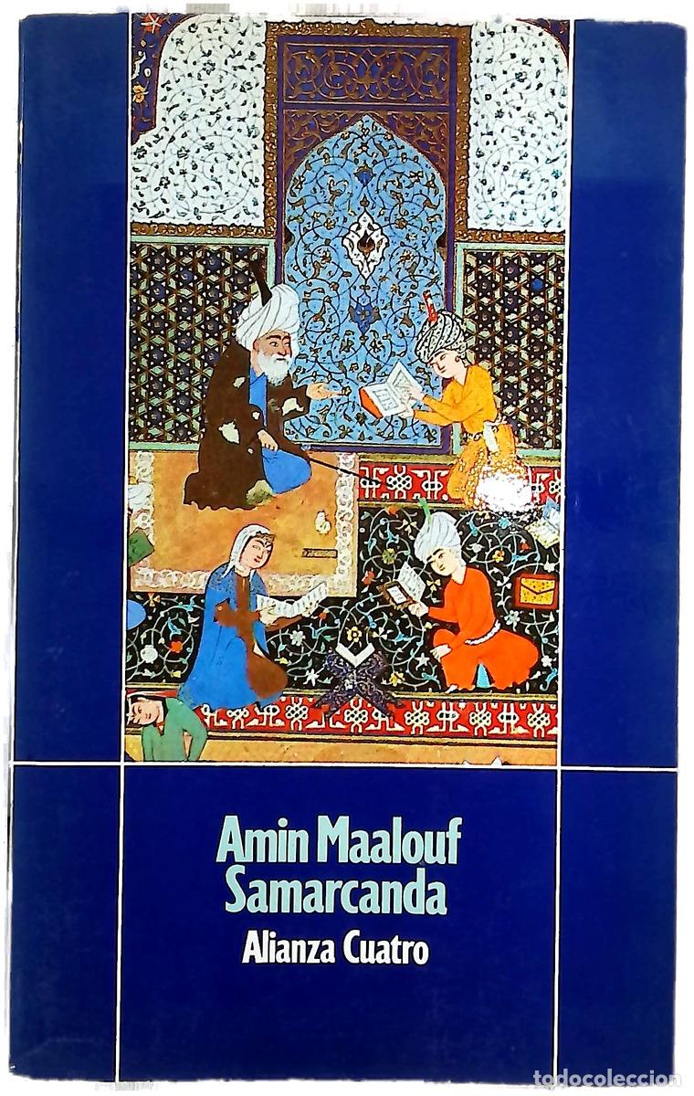 B&uuml;cher: Samarcanda - Maalouf, Amin; Garc&iacute;a-Lomas, Mar&iacute;a Concepci&oacute;n