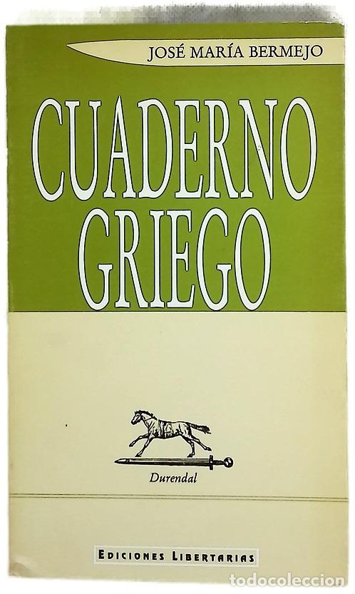 Libros: Cuaderno griego - Bermejo, Jos&eacute; Mar&iacute;a