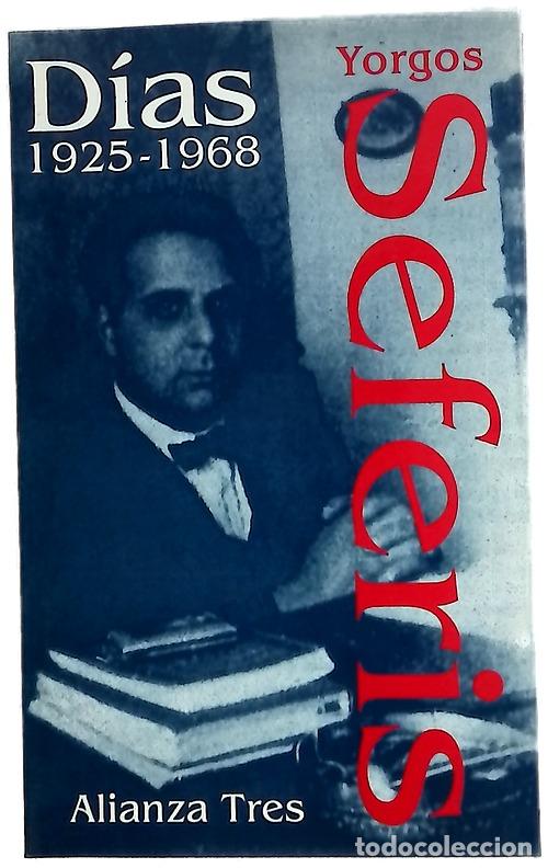 Libri di seconda mano: D&iacute;as 1925-1968 - Seferis, Giorgos