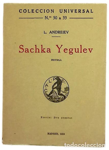 Livros em segunda m&atilde;o: Sachka Yegulev novela - Andreev, Leonid Nikolaevich; Tas&iacute;n, Nicol&aacute;s