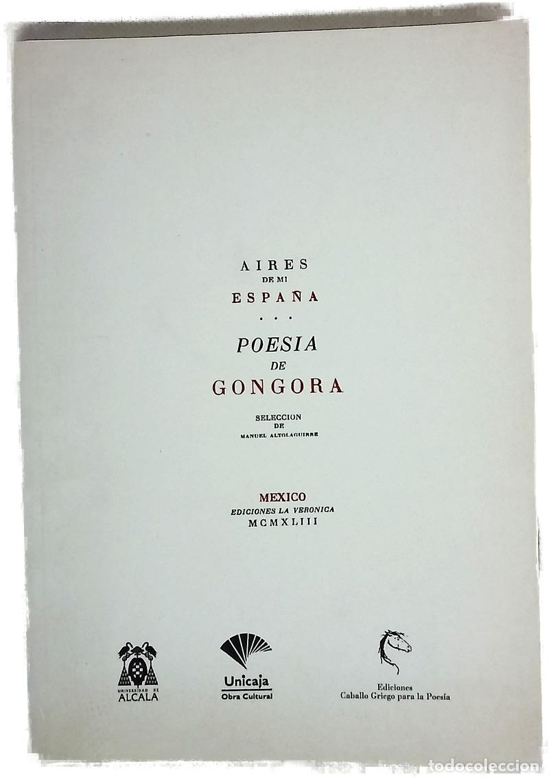 Livros em segunda m&atilde;o: Poes&iacute;a - G&oacute;ngora y Argote, Luis de; Altolaguirre, Manuel
