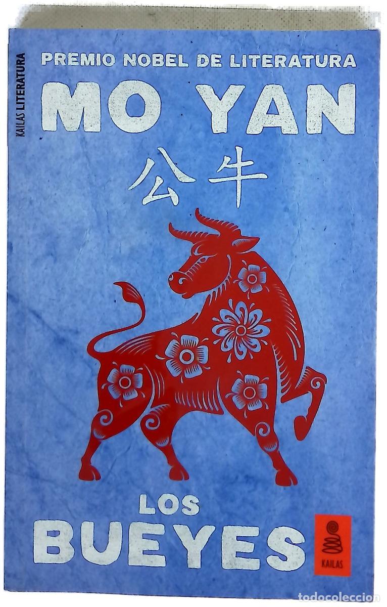 Libros: Los bueyes - Mo, Yan; Pi&ntilde;ero Mart&iacute;nez, Blas