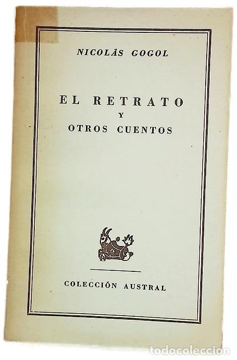 books: El retrato y otros cuentos