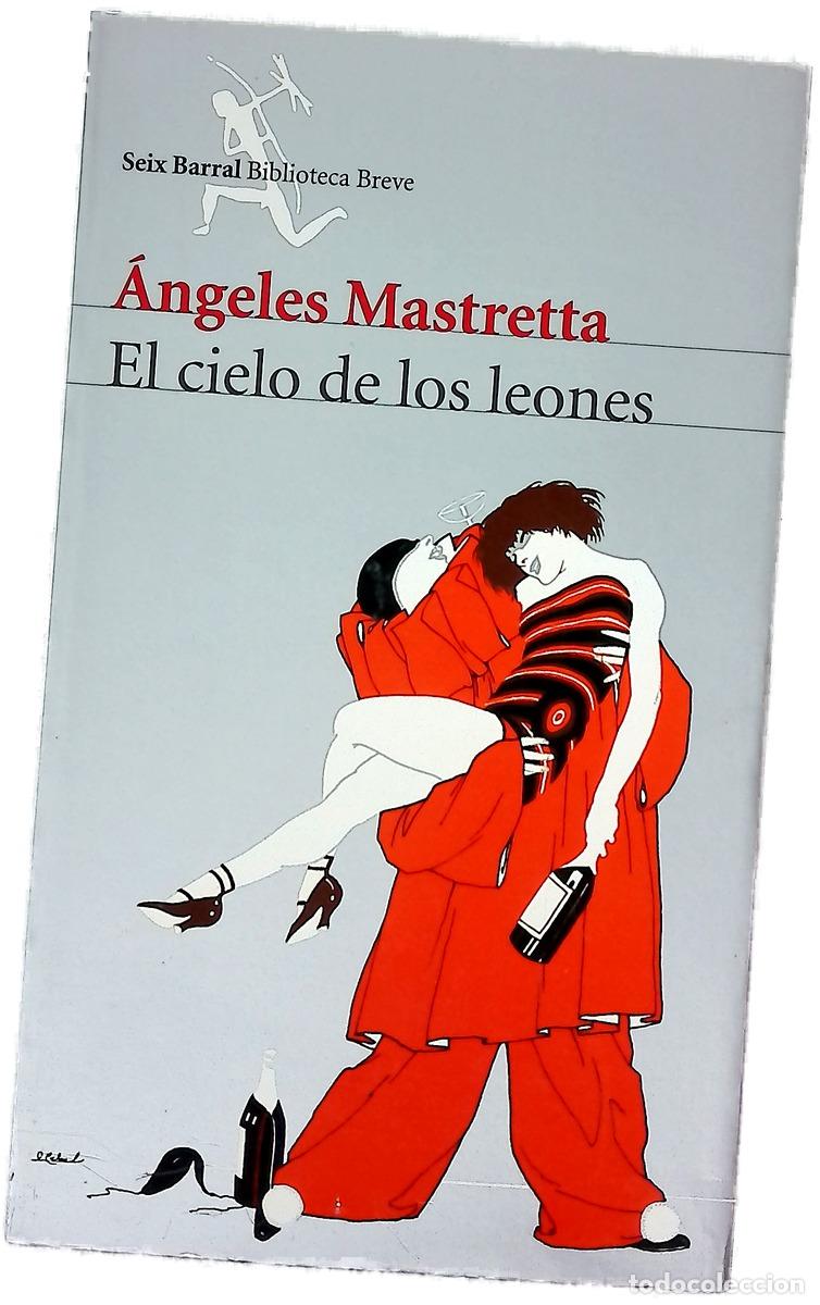B&uuml;cher: El cielo de los leones - Mastretta, &Aacute;ngeles