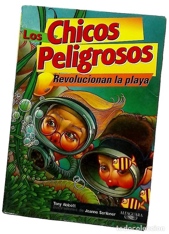 Libros: Los chicos peligrosos revolucionan la playa