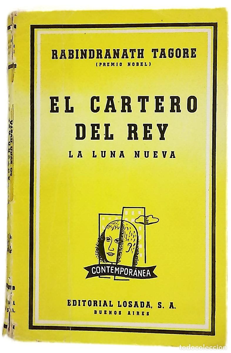 books: El cartero del rey, La luna nueva
