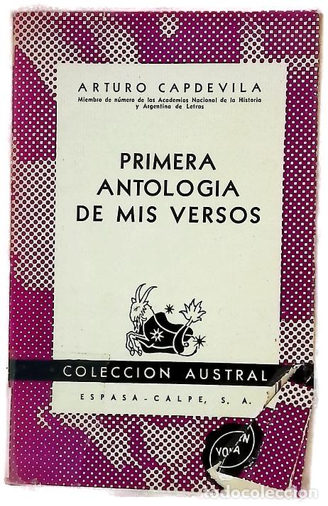 books: Primera antolog&iacute;a de mis versos