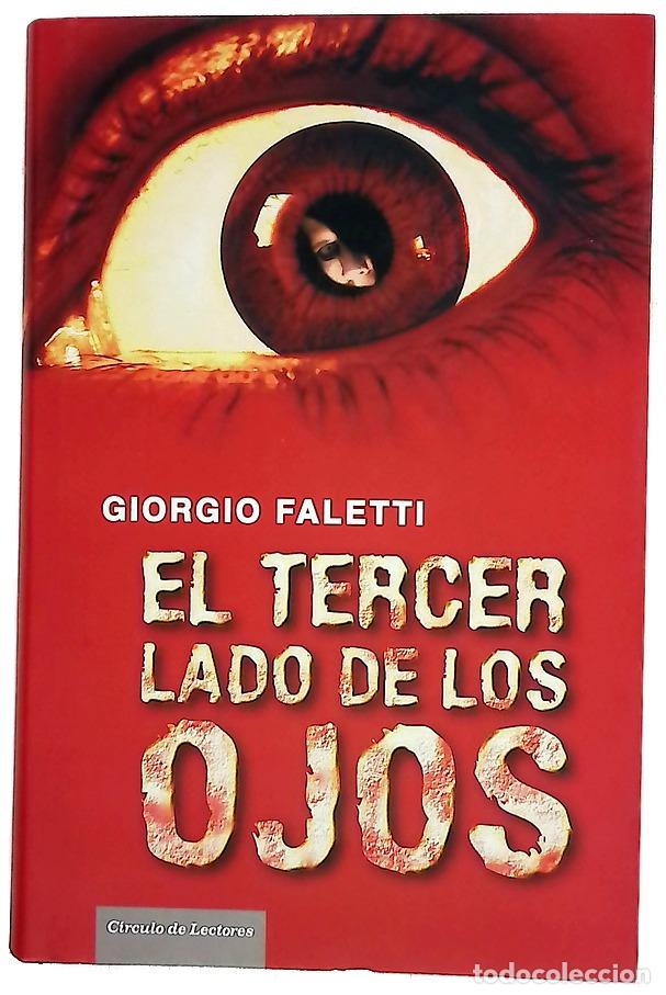 books: El tercer lado de los ojos
