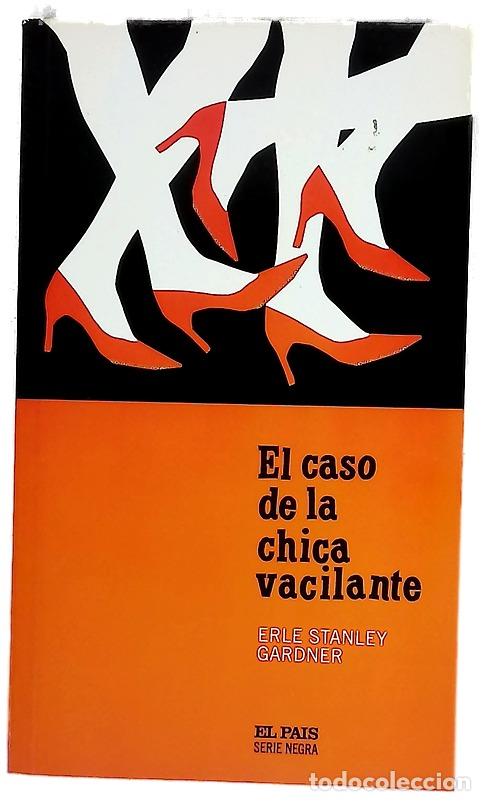 B&uuml;cher: El caso de la chica vacilante