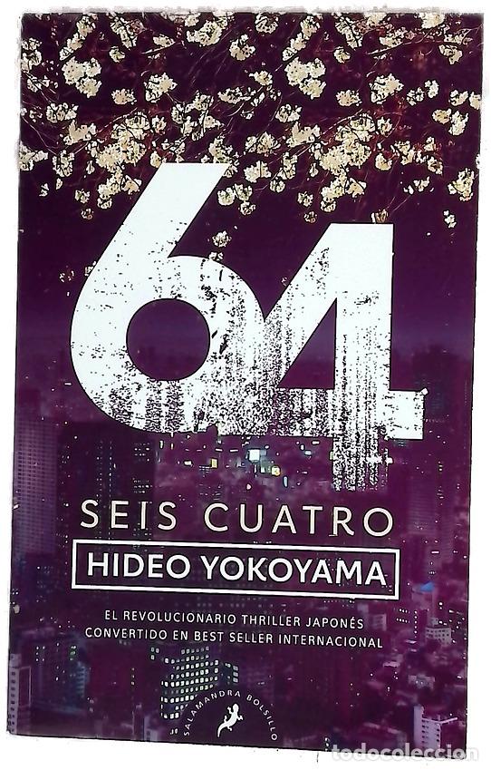 Libros: Seis cuatro - Hideo Yokoyama