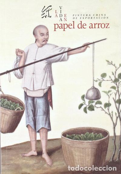 books: La vida en papel de arroz- 9788481813067