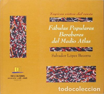 Livres: Tapices vistos del rev&eacute;s- 9788493254964