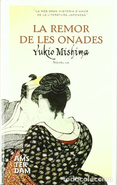 Libros: La remor de les onades- 9788492406524 - Foto 1