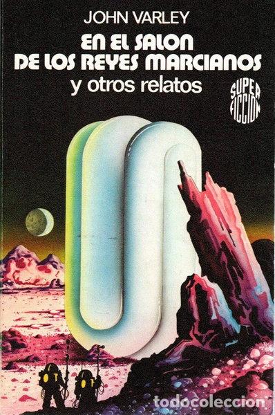 Livres: En el sal&oacute;n de los reyes marcianos- 9788427008632