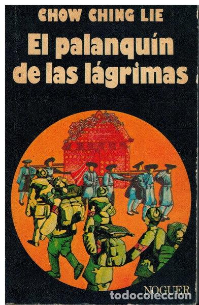 Libros: El palanqu&iacute;n de las l&aacute;grimas- 9788427908680 - Foto 1