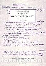 Libros: Peque&ntilde;a gram&aacute;tica neogriega- 9789602310717