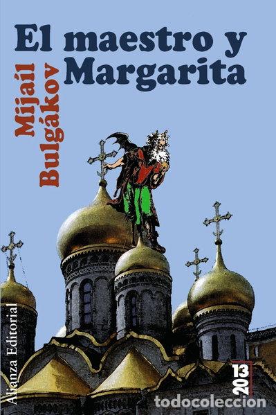 Libros: El maestro y Margarita- 9788420667249