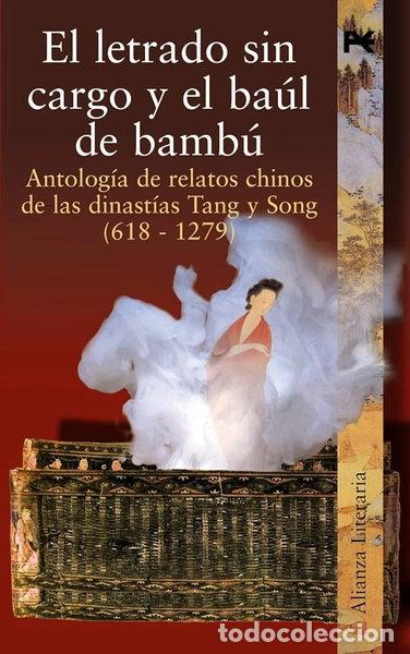 Libros: El Letrado Sin Cargo y El Baul de Bambu- 9788420645438 - Foto 1