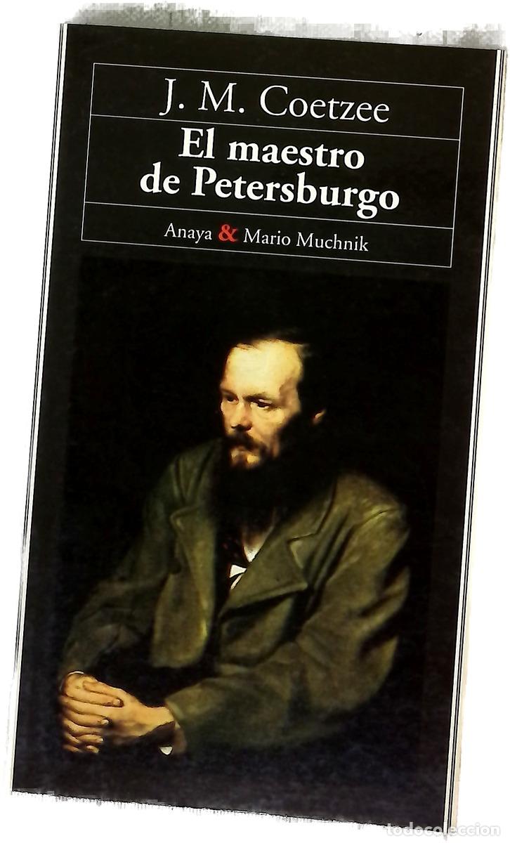 Livres: El otro - Green, Julien; Garc&iacute;a-Cardona, Francesc