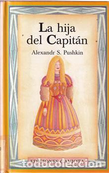 Libros: La hija del Capit&aacute;n - Alexandr S. Pushkin - Foto 1