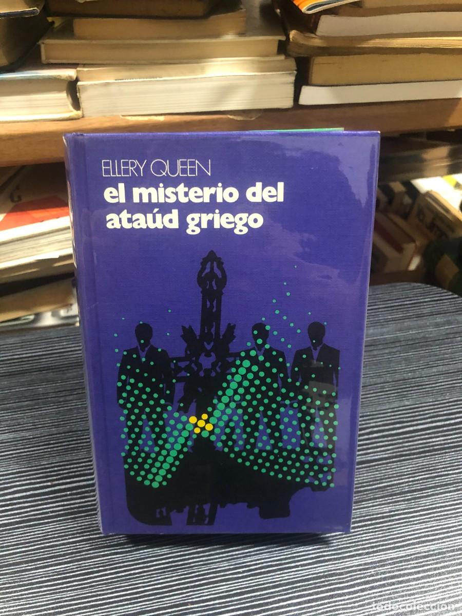 Libros: El misterio del ata&uacute;d griego Ellery Queen