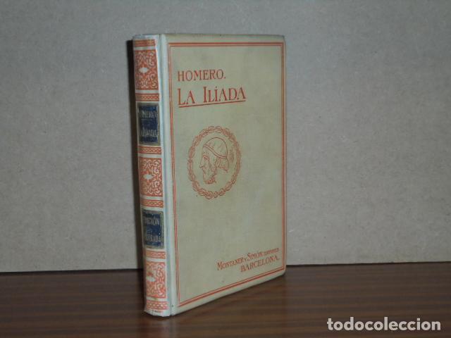 Libros: LA IL&Iacute;ADA - Homero - Homero