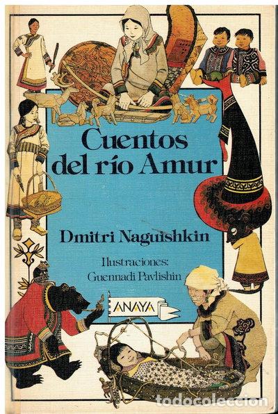 Libros: Cuentos del r&iacute;o Amur- 9788475254418