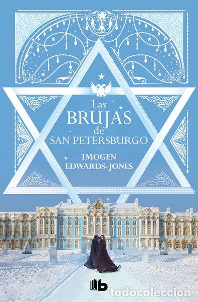 Libros: Las brujas de San Petersburgo- 9788413144672