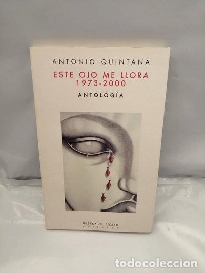 books: Este ojo me llora- 9788483742112