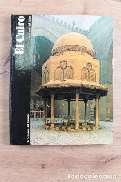 Livros em segunda m&atilde;o: El Cairo: La escuela del Islam- 9788475155814