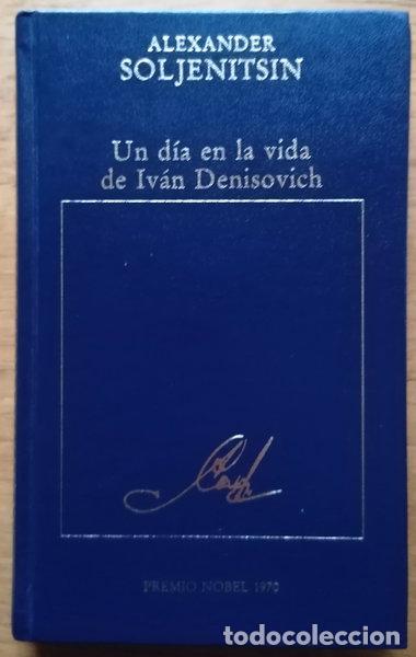 Livres: Un d&iacute;a en la vida de Iv&aacute;n Denisovich- 9788475301686