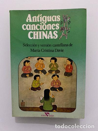Livros em segunda m&atilde;o: Antiguas canciones chinas- 9788485958634
