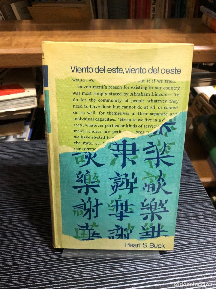 Libros: Viento del este, viento del oeste Pearl S. Buck - Foto 1