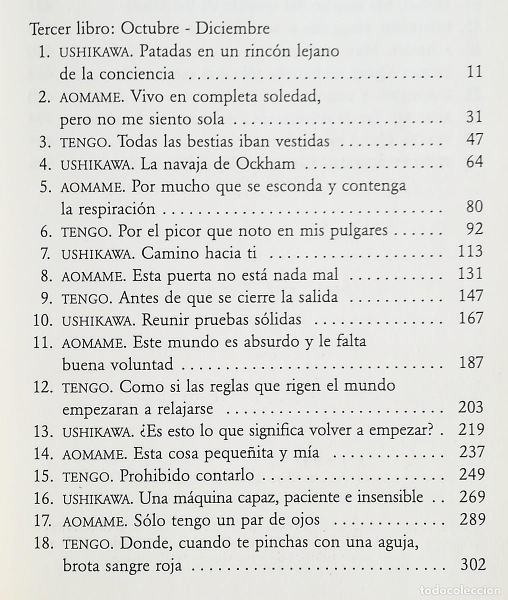 Libros: 1q84 Libro 3. Haruki Murakami. Tusquets 2012. Colecci&oacute;n Maxi. - Foto 4