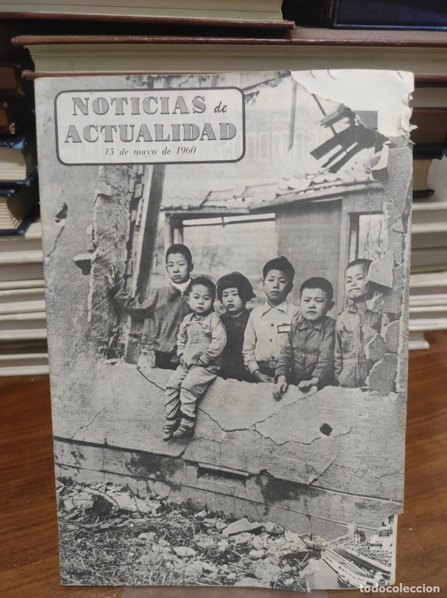 Libros: Noticias de Actualidad (15 de mayo de 1960) Portada: Ni&ntilde;os en ruinas