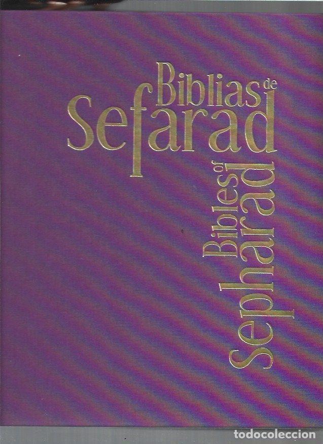 Libros: BIBLIAS DE SEFARAD - VARIOS - Foto 1