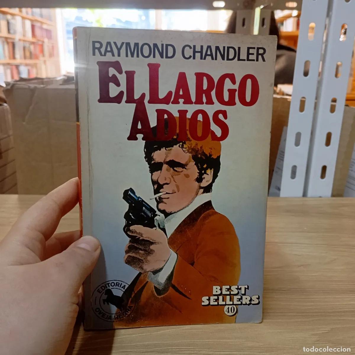 Libros: El largo adi&oacute;s - Raymond Chandler - Foto 1