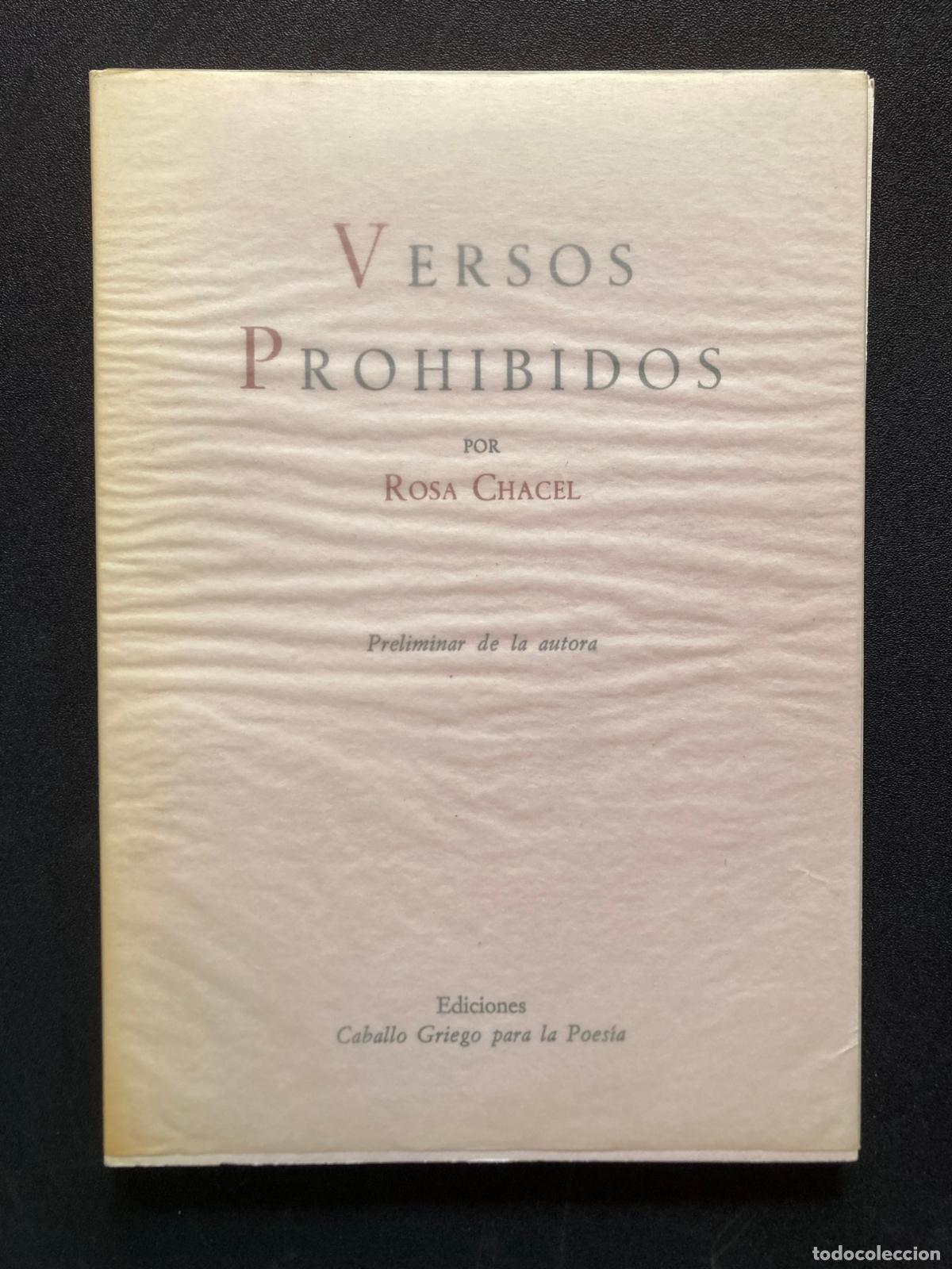 Libros: Rosa Chacel - Versos prohibidos [Dedicado por la autora]