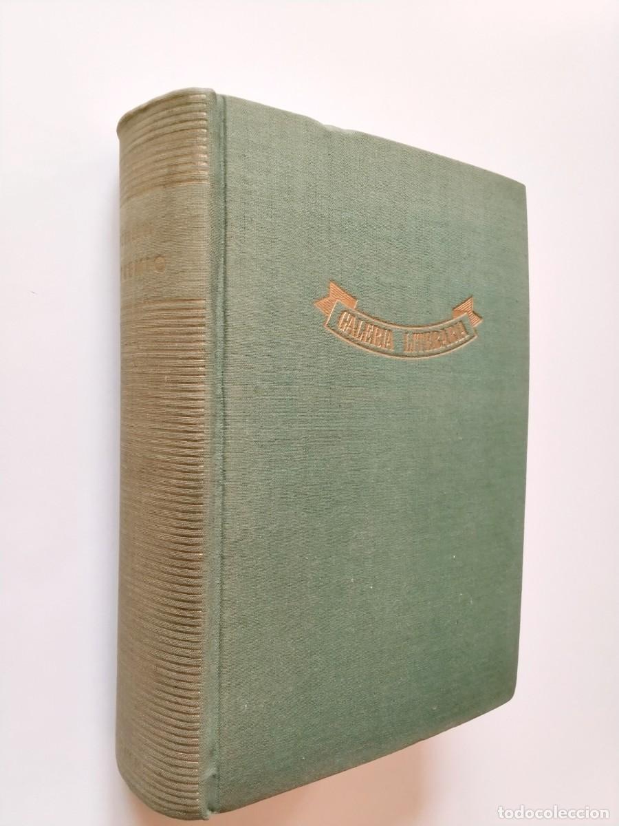 Libros: Juan Antonio de Zunzunegui - El premio