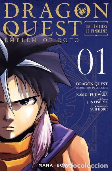 B&uuml;cher: Dragon Quest - Les H&eacute;ritiers de l'Embl&egrave;me T01- 9791035500597