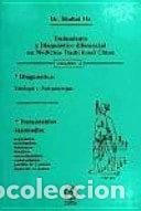 Libri di seconda mano: Tratamiento y diagn&oacute;stico diferencial en medicina tradicional china: Patolog&iacute;...- 9788495052582
