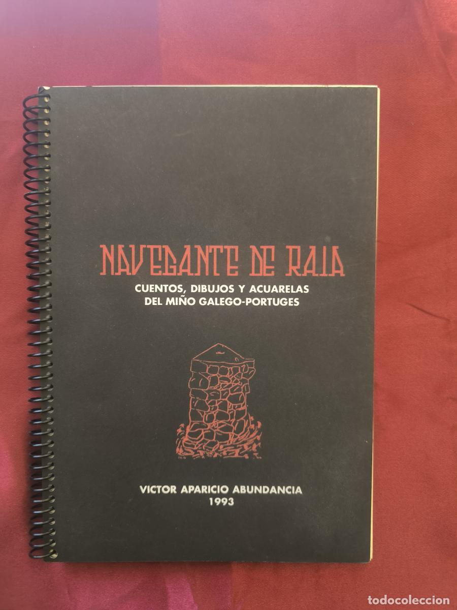 Libros: Navegante de Raia - V&iacute;ctor Abundancia
