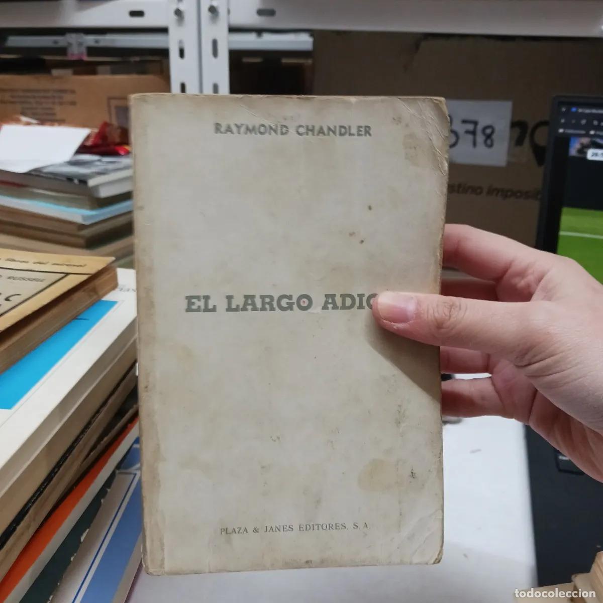 Libros: El largo adios - Raymond Chandler - Foto 1